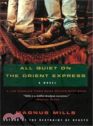 All Quiet on the Orient Express