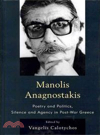 Manolis Anagnostakis