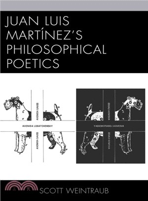 Juan Luis Mart?疾z??Philosophical Poetics