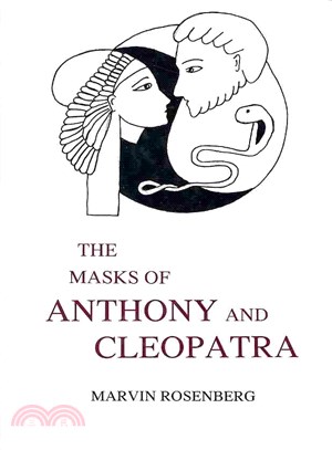 The Masks of Anthony and Cleopatra