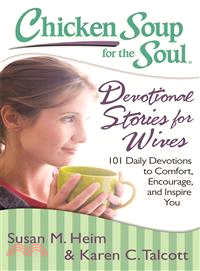 Devotional Stories for Wives ─ 101 Daily Devotions to Comfort, Encourage, and Inspire You