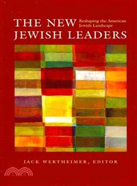 The New Jewish Leaders