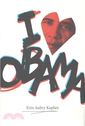 I Heart Obama