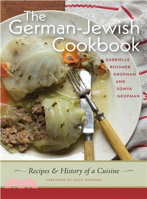 The German-Jewish Cookbook ─ Recipes and History of a Cuisine