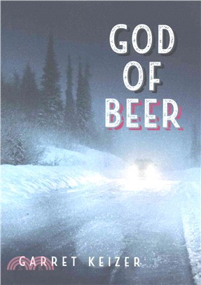 God of Beer