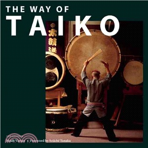 The Way of Taiko