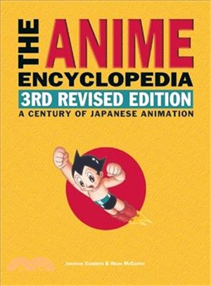 The Anime Encyclopedia ─ A Century of Japanese Animation