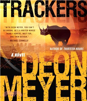 Trackers 