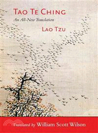 Tao Te Ching ─ A New Translation