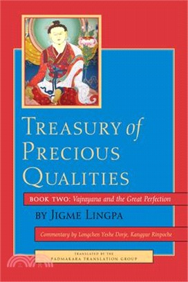 Treasury of Precious Qualities ― The Rain of Joy