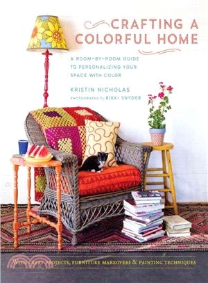 Crafting a Colorful Home ─ A Room-by-Room Guide to Personalizing Your Space With Color