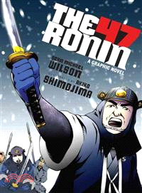 The 47 Ronin