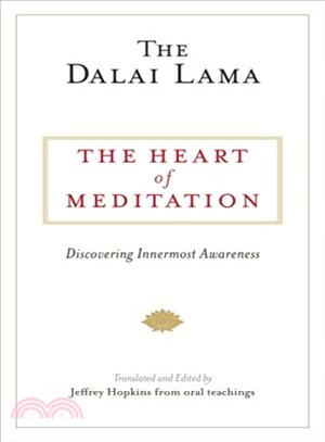 The Heart of Meditation ─ Discovering Innermost Awareness