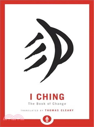 I Ching ─ The Book of Change