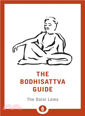 The Bodhisattva Guide ― A Commentary on the Way of the Bodhisattva