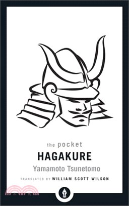 The Pocket Hagakure ― The Book of the Samurai