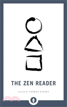 The Zen Reader