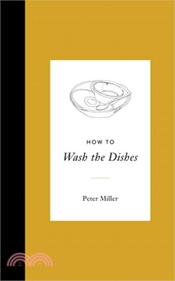 How to Wash the Dishes