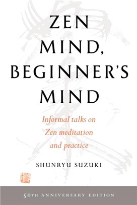 Zen Mind, Beginner's Mind：50th Anniversary Edition