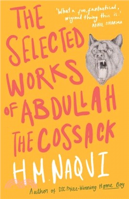 The Selected Works of Abdullah the Cossack