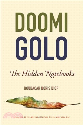 Doomi Golo ─ The Hidden Notebooks