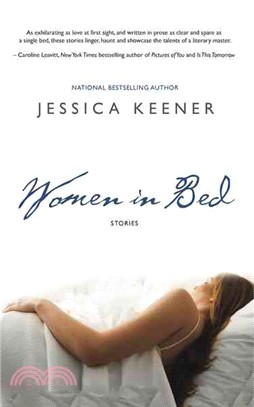 Women in Bed ― Nine Stories