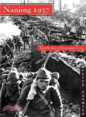 Nanjing 1937 ─ Battle for a Doomed City