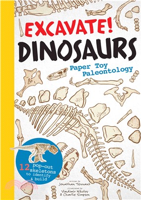 Excavate! Dinosaurs ― Paper Toy Paleontology