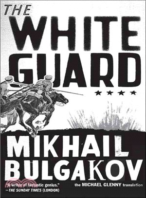 The White Guard