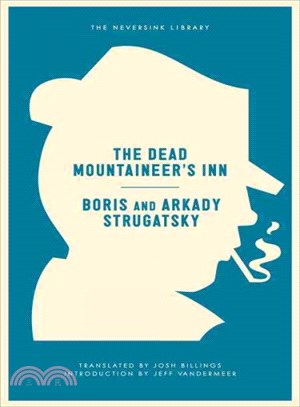 The Dead Mountaineer's Inn ─ One More Last Rite for the Detective Genre