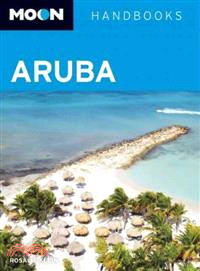 Moon Aruba