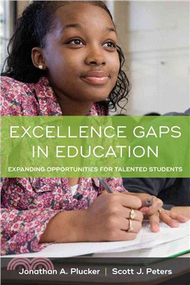 Excellence Gaps in Education ─ Expanding Opportunities for Talented Students