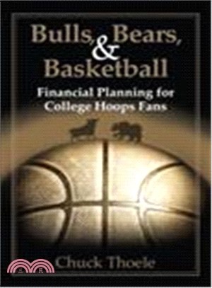 Bulls, Bears, & Basketball ― Financial Planning for College Hoops Fans