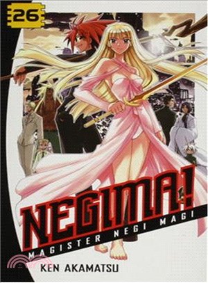 Negima! 26