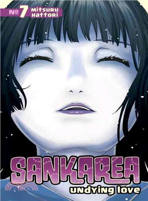 Sankarea 7 ─ Undying Love