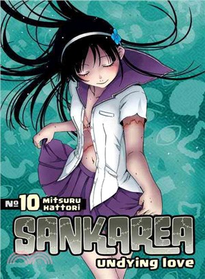 Sankarea 10