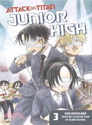 Attack on Titan - Junior High 3