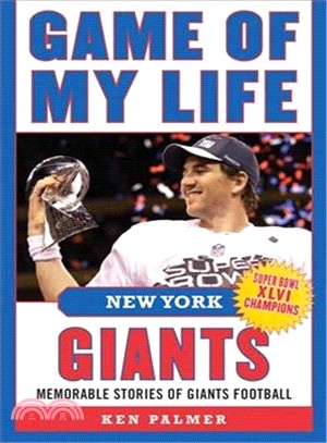 Game of My Life New York Giants