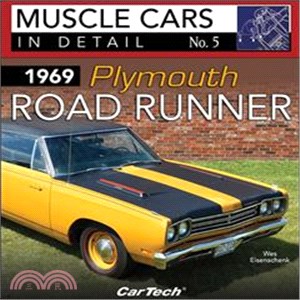 1969 Plymouth Road Runner