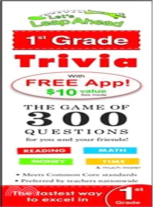 Let's Leap Ahead 1st Grade Trivia Notepad ― The Game of 300 Questions for You and Your Friends!
