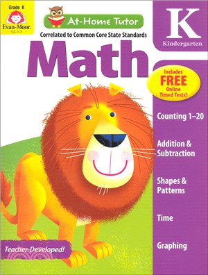 At Home Tutor Math, Grade K