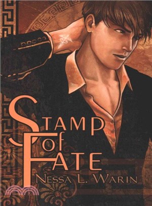 Stamp of Fate