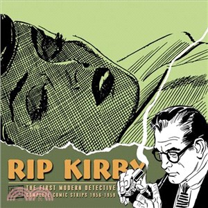 Rip Kirby 5 ─ 1956-1959