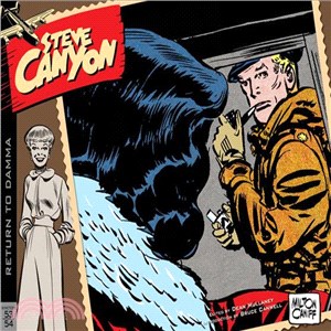 Steve Canyon 1953-1954