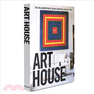 Art House ─ The Collaboration of Chara Schreyer & Gary Hutton