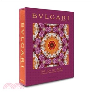 Bulgari ― The Joy of Gems: Magnificent High Jewelry Creationsinspirations