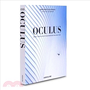 Santiago Calatrava ─ Oculus