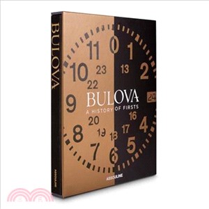 Bulova ― A History of Firsts