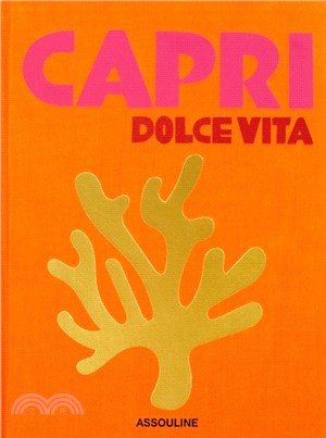 Capri Dolce Vita