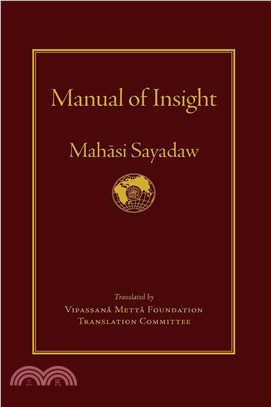 Manual of Insight